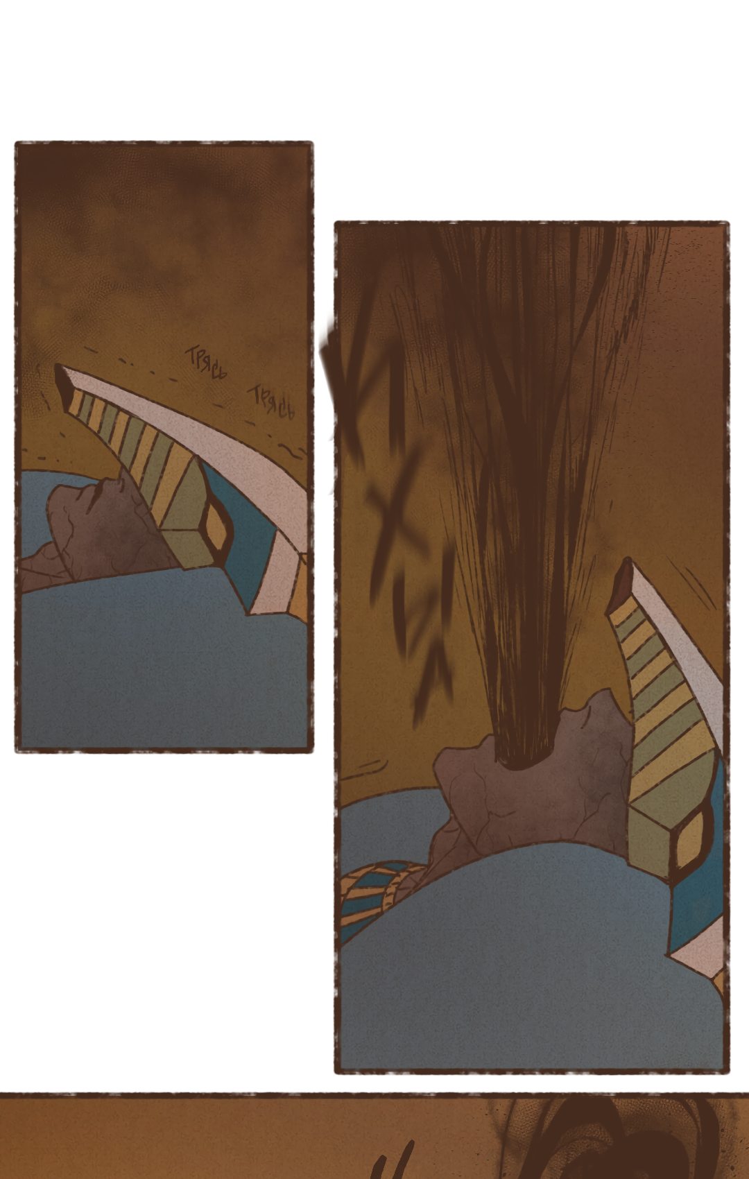 Манга Эннеада - Глава 73 Страница 37