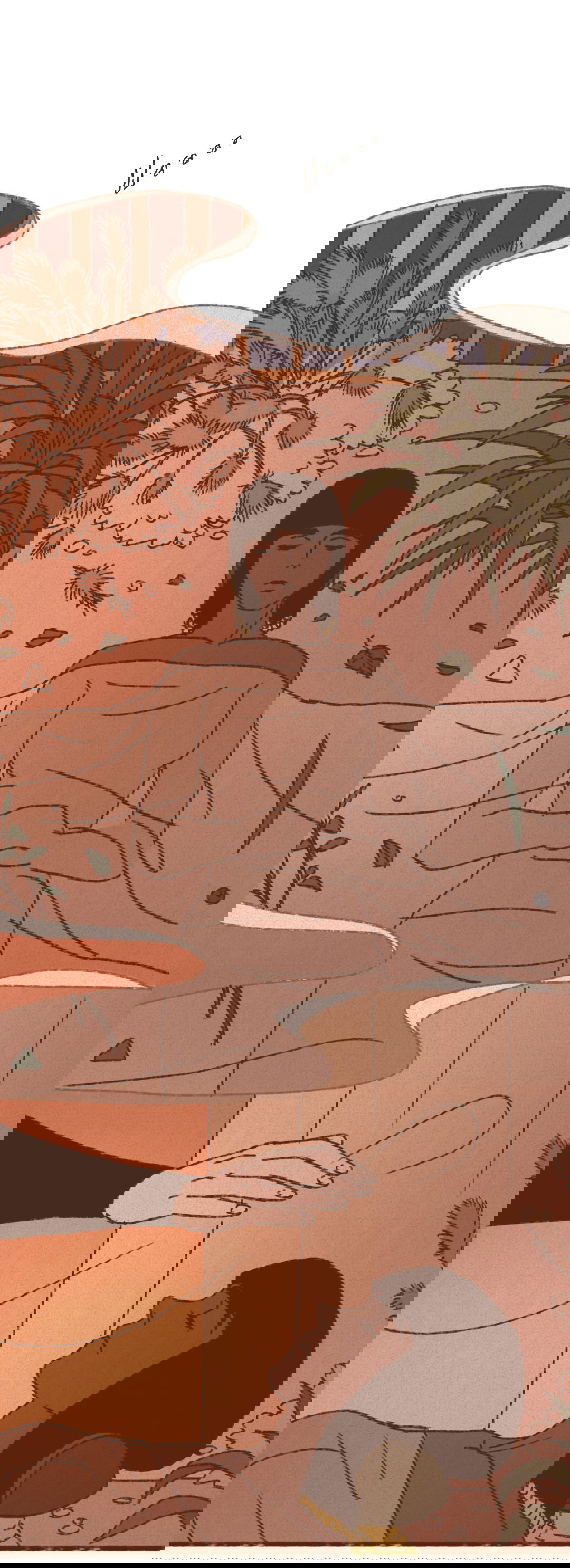 Манга Эннеада - Глава 74 Страница 2