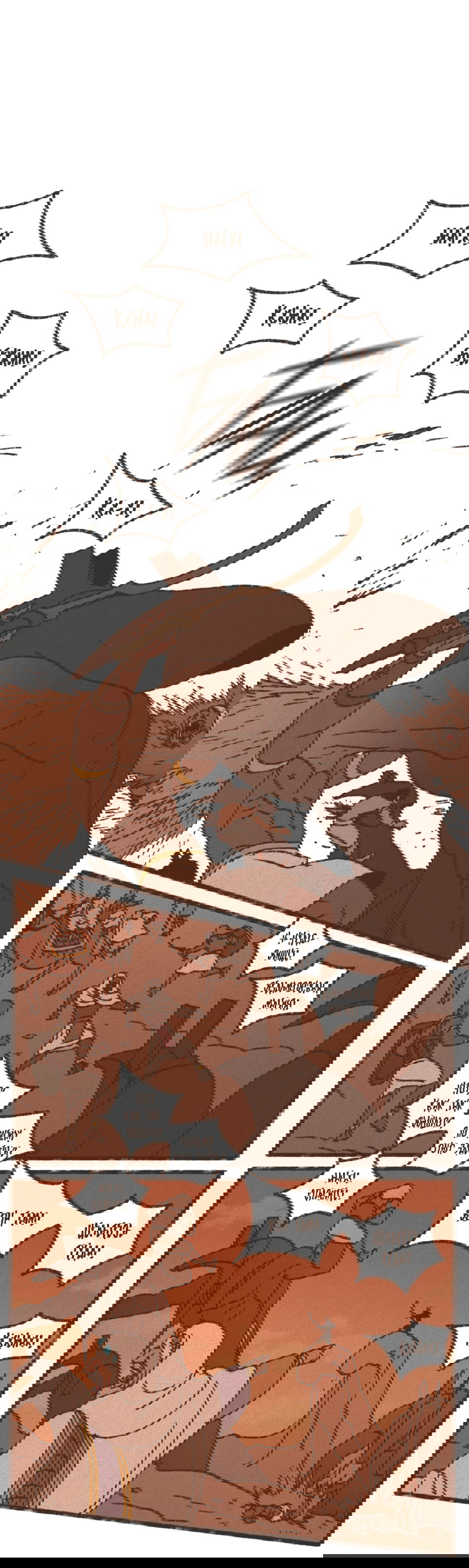 Манга Эннеада - Глава 74 Страница 7