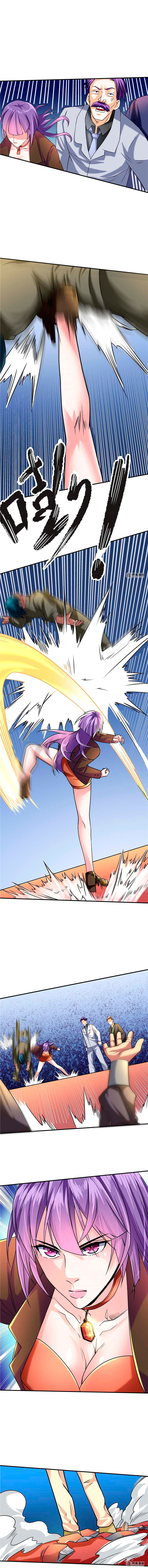 Манга Первоклассный мастер - Глава 44 Страница 3