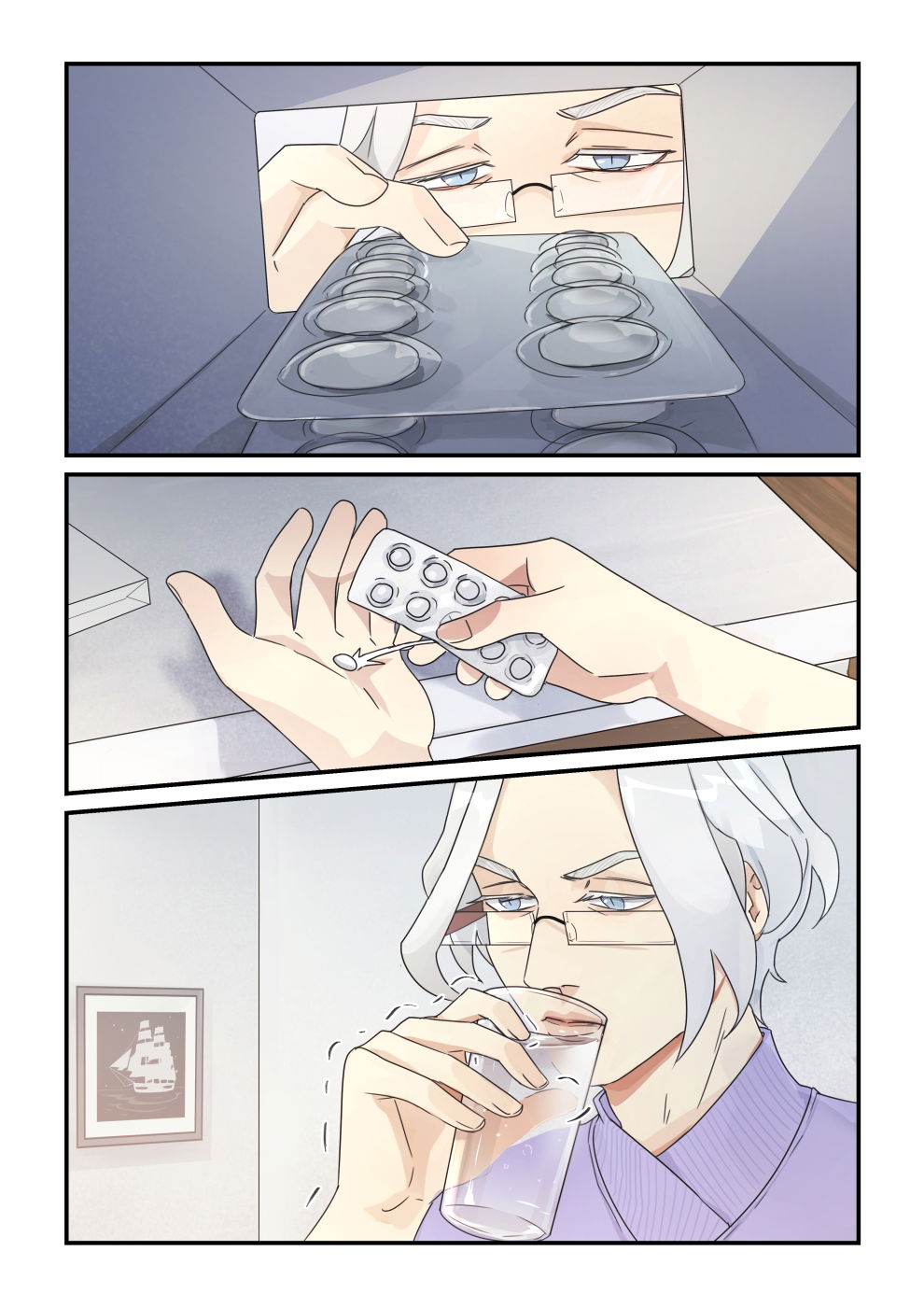 Манга Исчезни - Глава 70 Страница 3