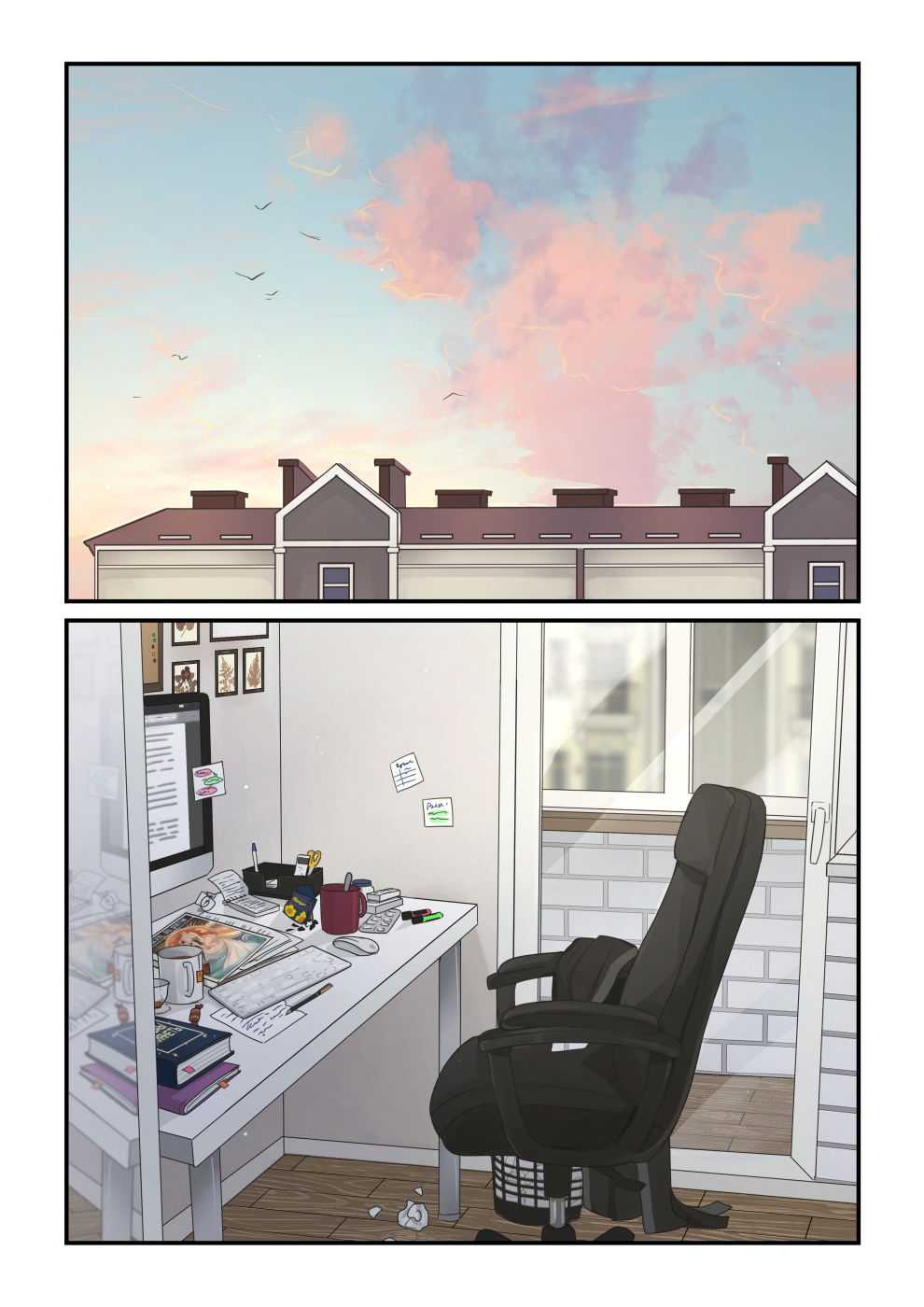 Манга Исчезни - Глава 68 Страница 2