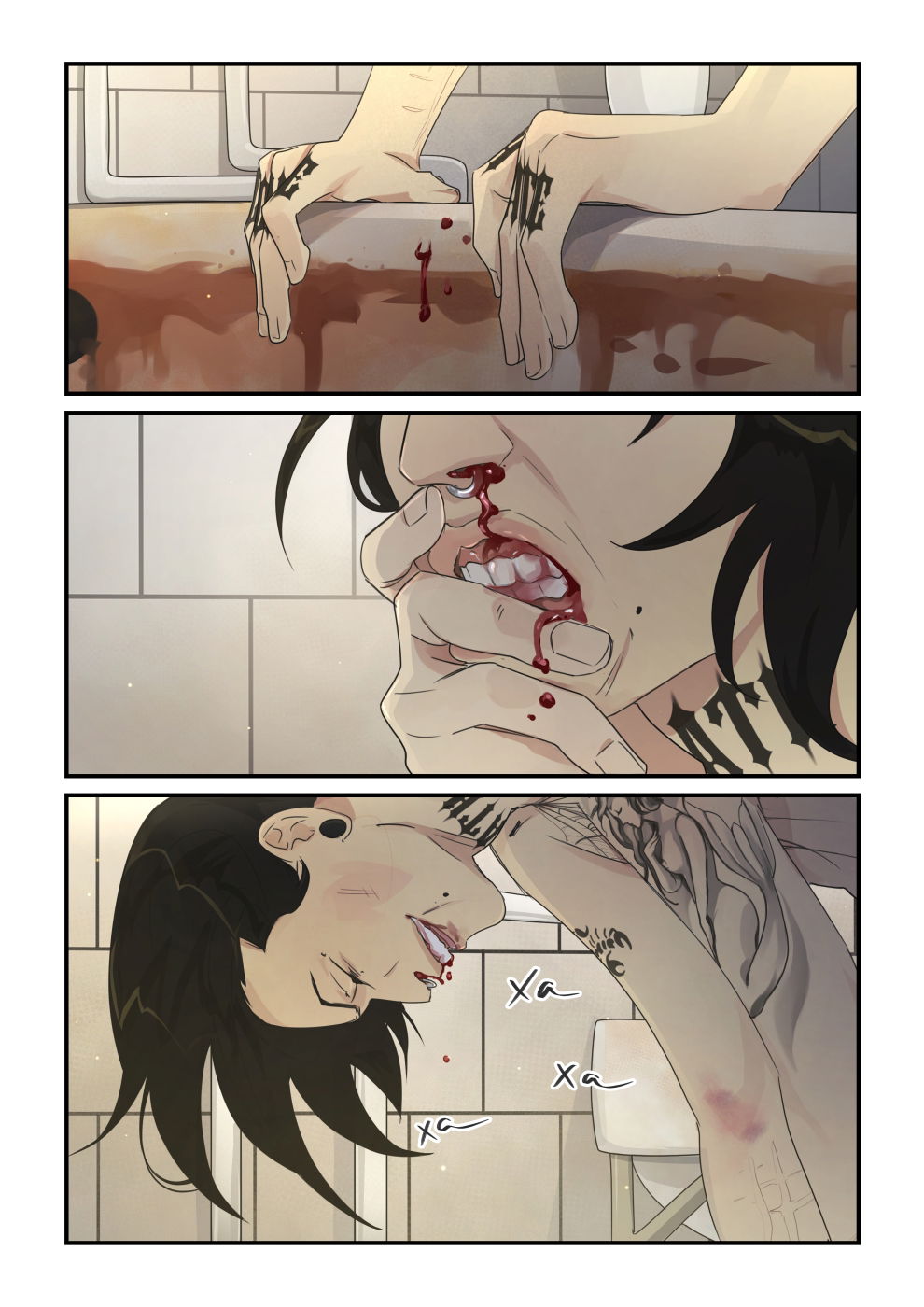 Манга Исчезни - Глава 66 Страница 51