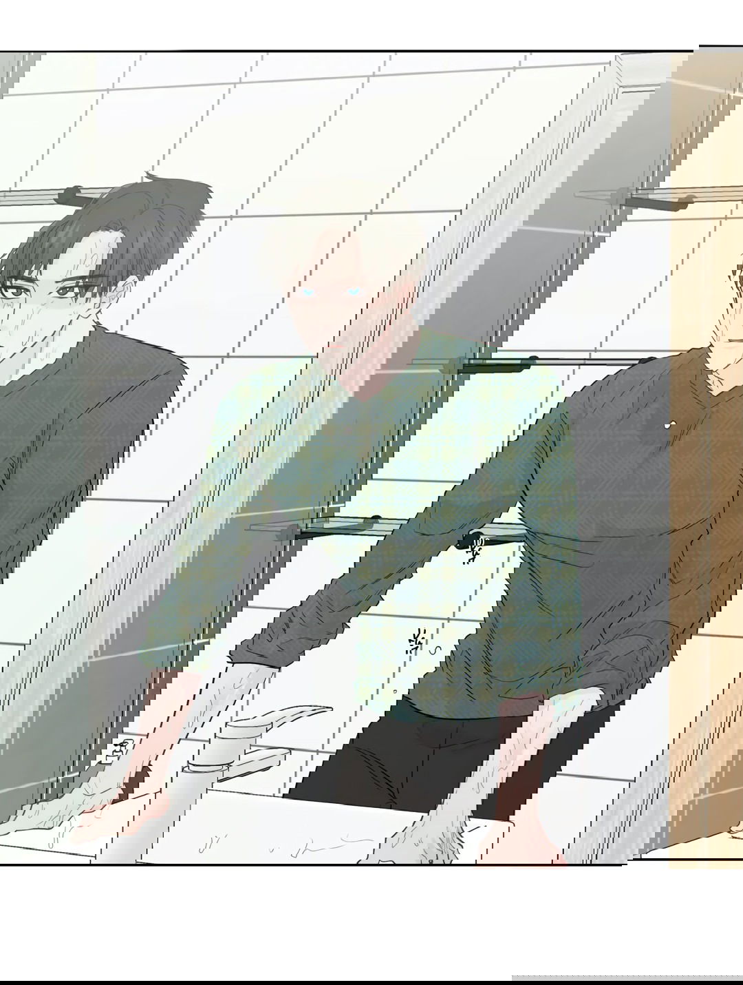 Манга Сама добродетель - Глава 79 Страница 11