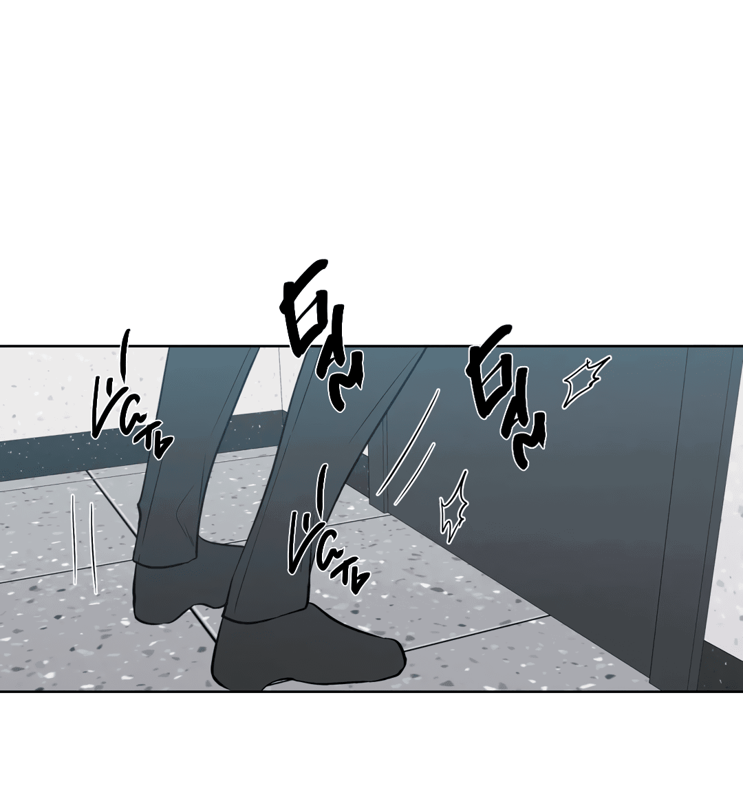 Манга Сама добродетель - Глава 80 Страница 11