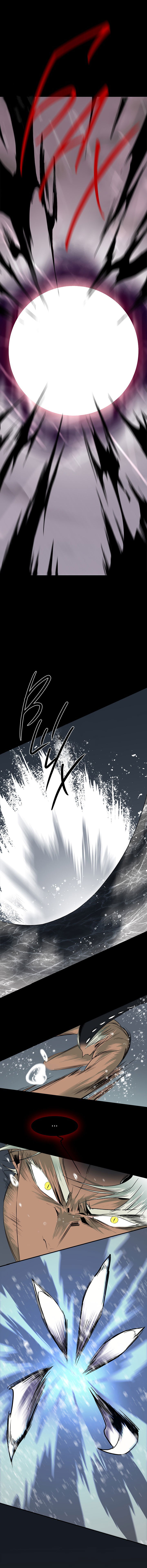 Манга Врата ада - Глава 86 Страница 6