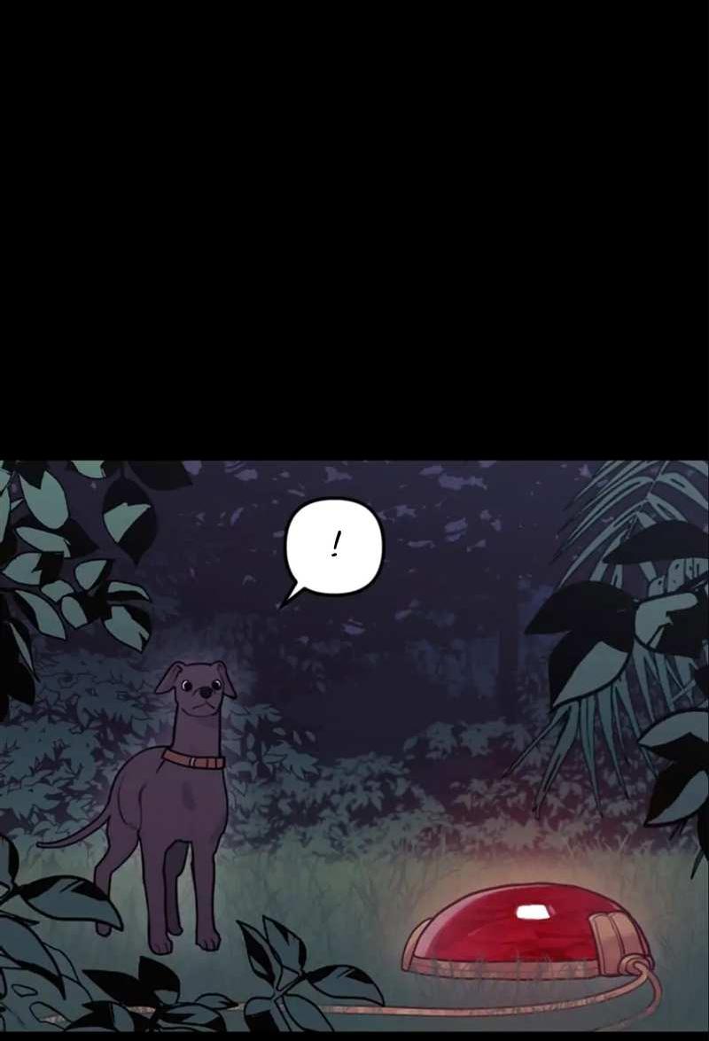 Манга Кровь Солнца - Глава 54 Страница 45