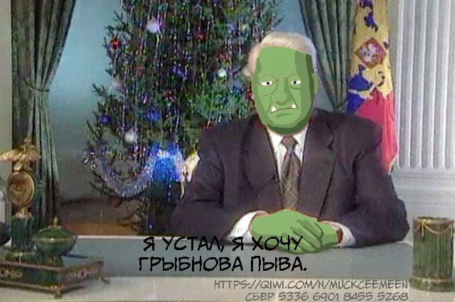 Манга Знаете ли вы, что бездельник может стать мудрецом? — Шут 99-го уровня, исключенный из отряда героев, достиг звания «Великого мудреца» - Глава 34 Страница 17