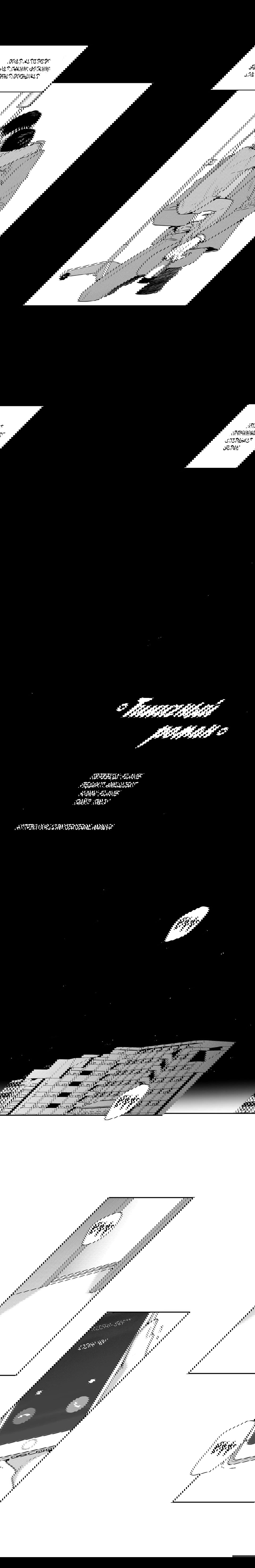 Манга Типичный роман - Глава 23 Страница 2