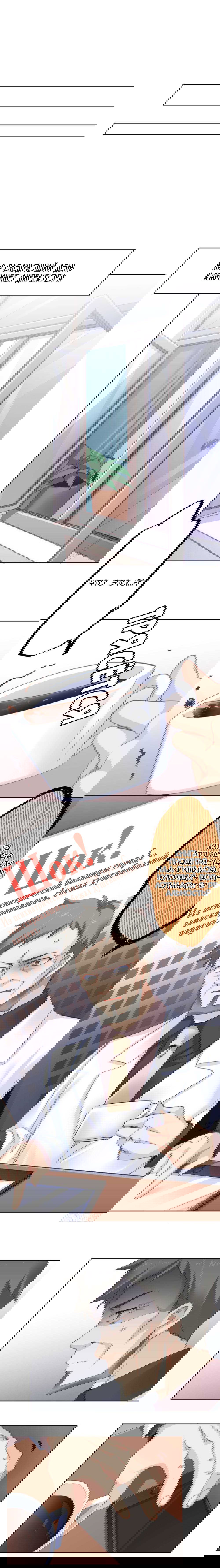 Манга Прочь из моего тела! - Глава 43 Страница 3