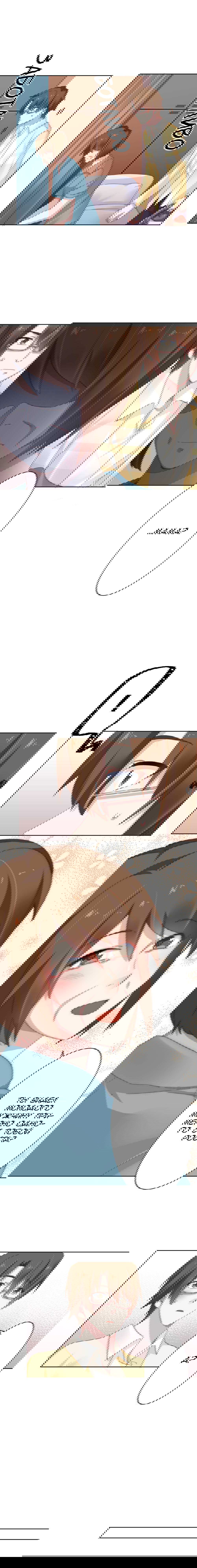 Манга Прочь из моего тела! - Глава 43 Страница 7