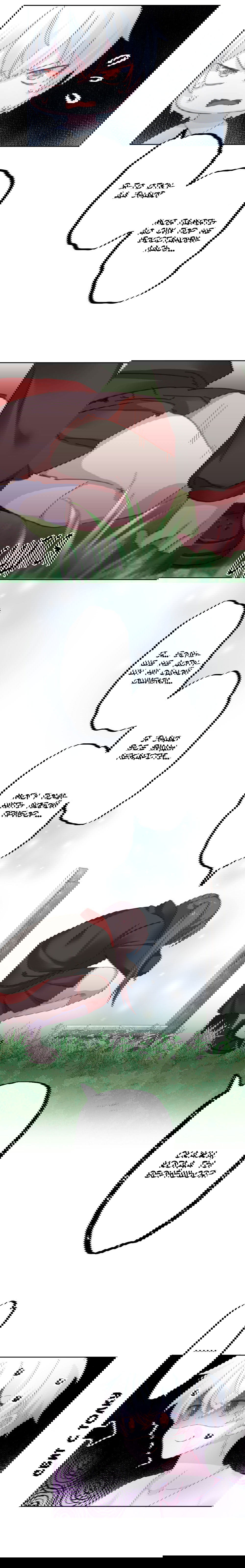 Манга Прочь из моего тела! - Глава 42 Страница 7