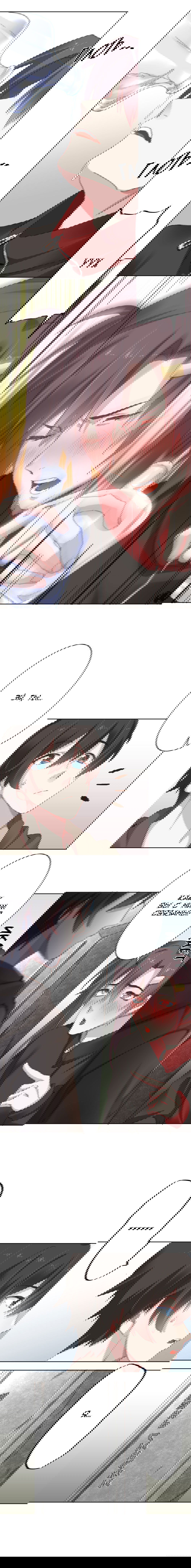 Манга Прочь из моего тела! - Глава 42 Страница 2