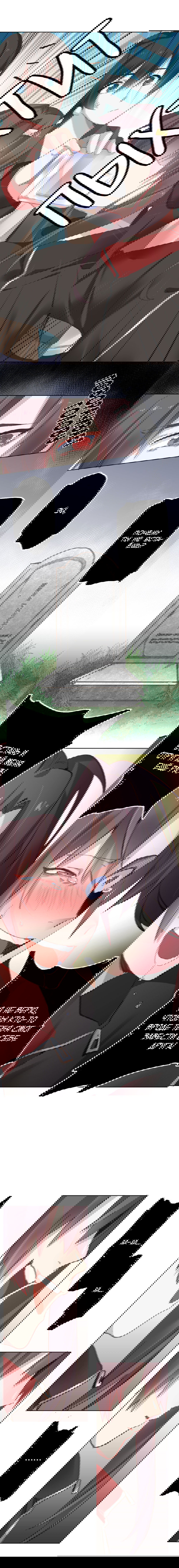 Манга Прочь из моего тела! - Глава 42 Страница 5