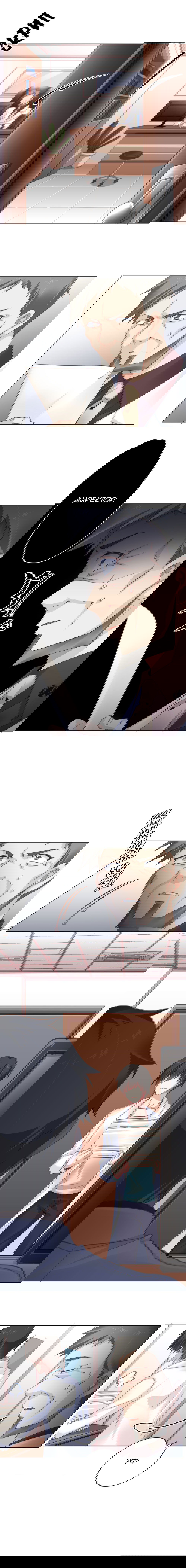 Манга Прочь из моего тела! - Глава 45 Страница 4