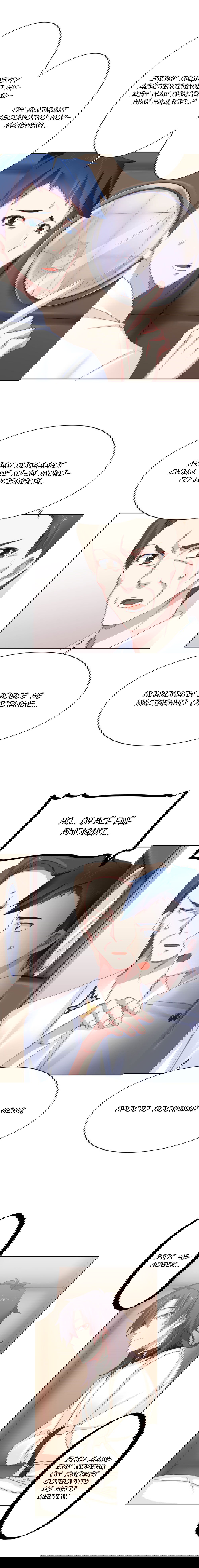 Манга Прочь из моего тела! - Глава 44 Страница 3