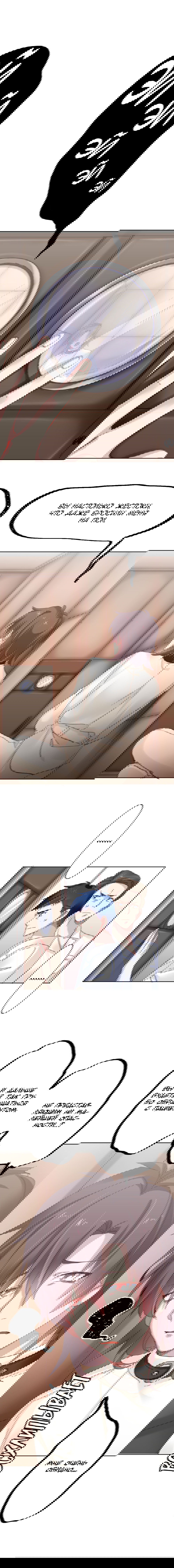 Манга Прочь из моего тела! - Глава 44 Страница 2