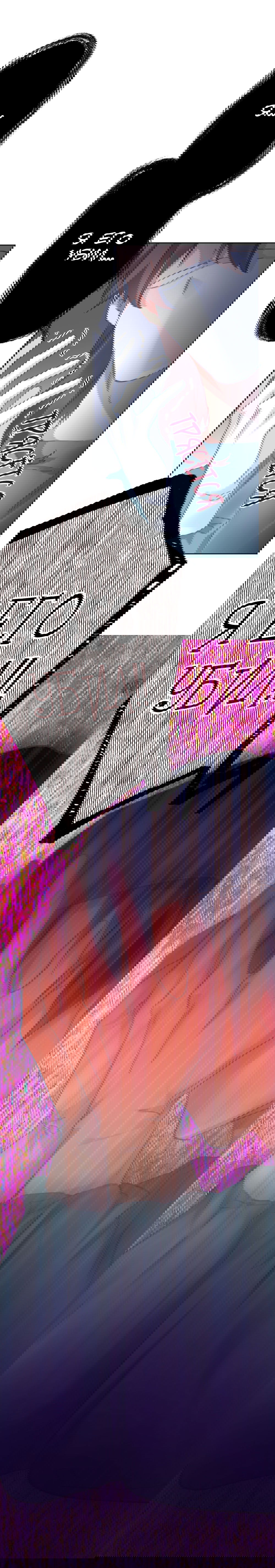 Манга Прочь из моего тела! - Глава 46 Страница 9