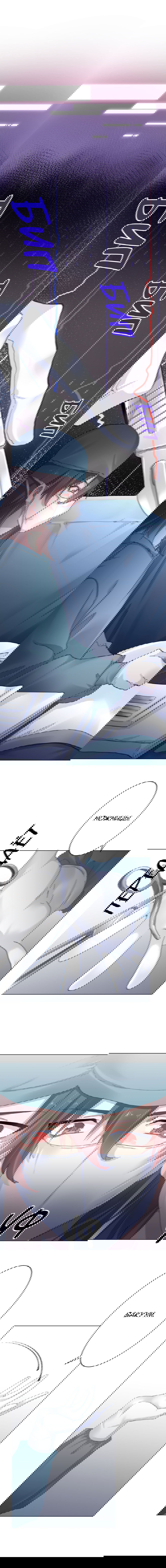 Манга Прочь из моего тела! - Глава 46 Страница 7