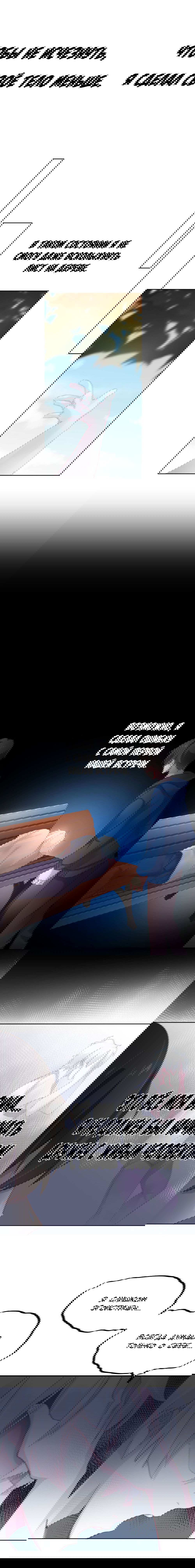 Манга Прочь из моего тела! - Глава 49 Страница 7