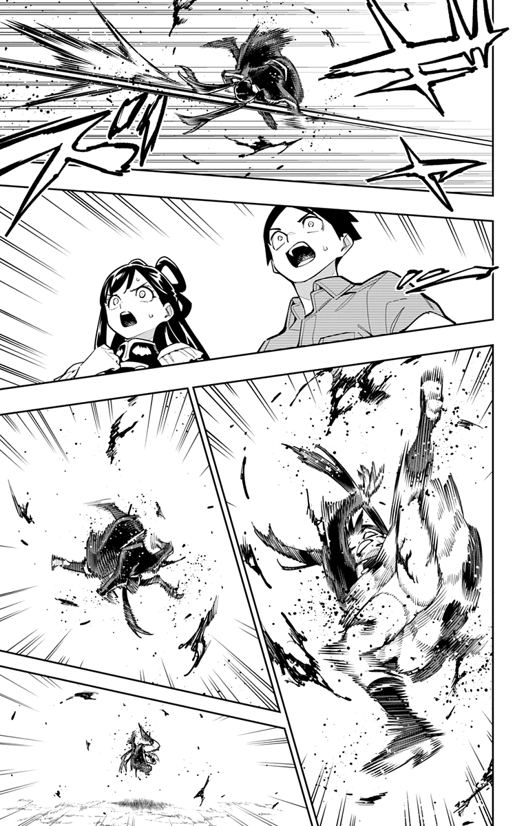 Манга Раб спецотряда демонического города - Глава 167 Страница 17