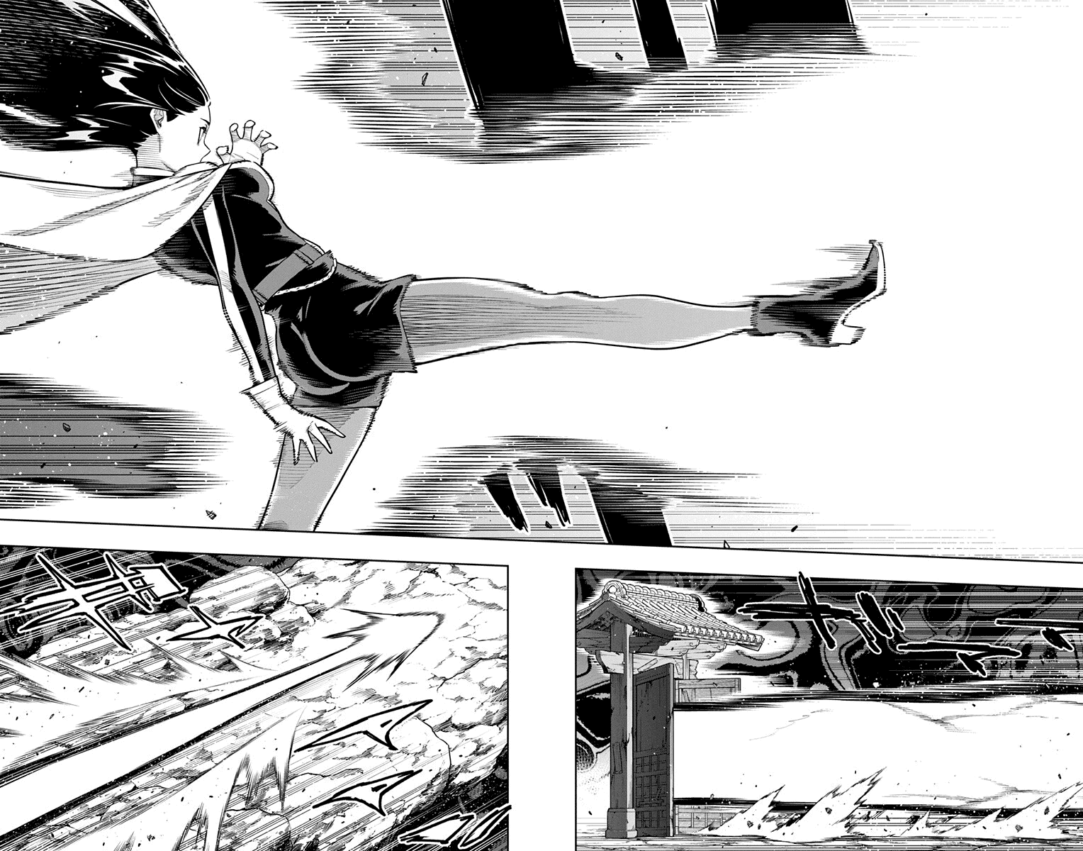 Манга Раб спецотряда демонического города - Глава 171 Страница 10