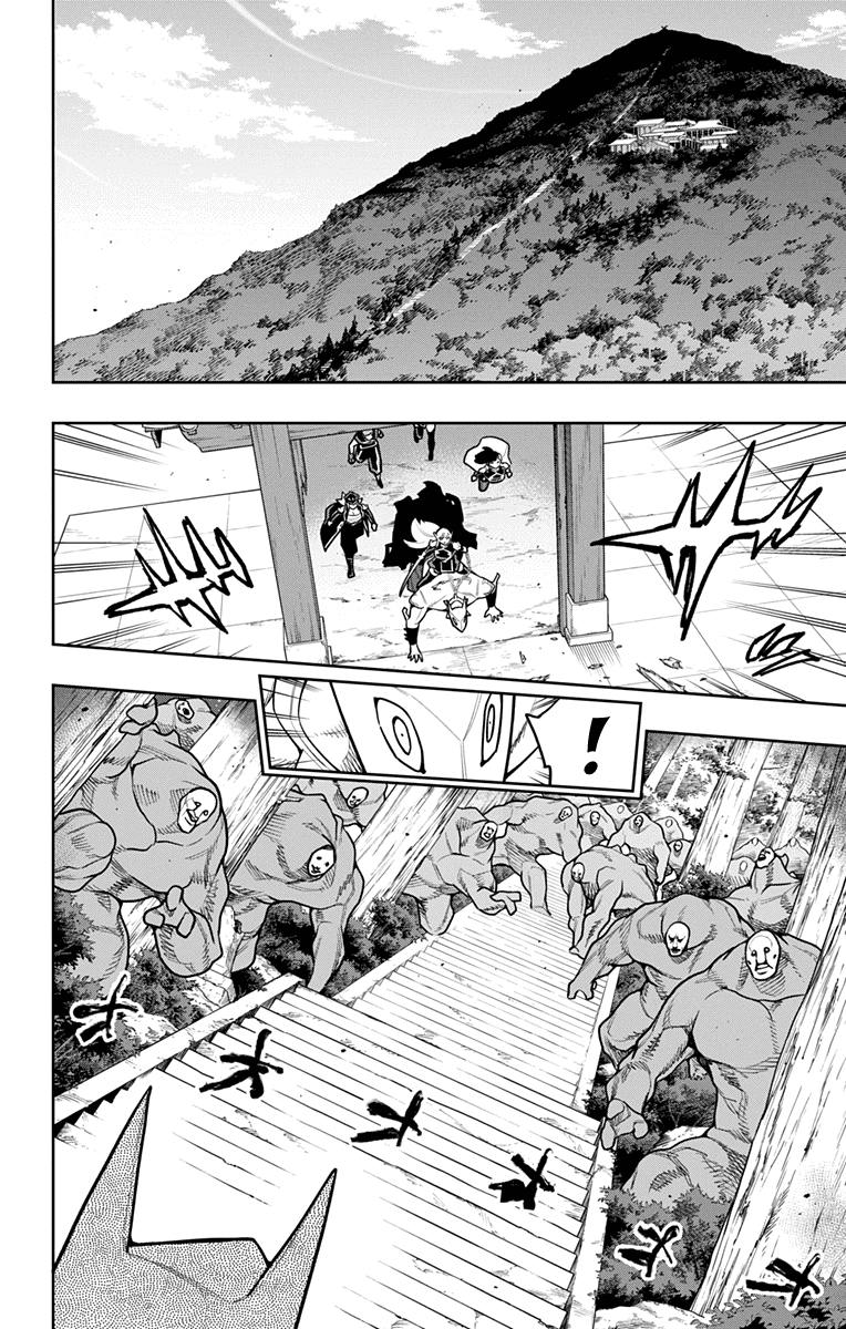 Манга Раб спецотряда демонического города - Глава 172 Страница 2