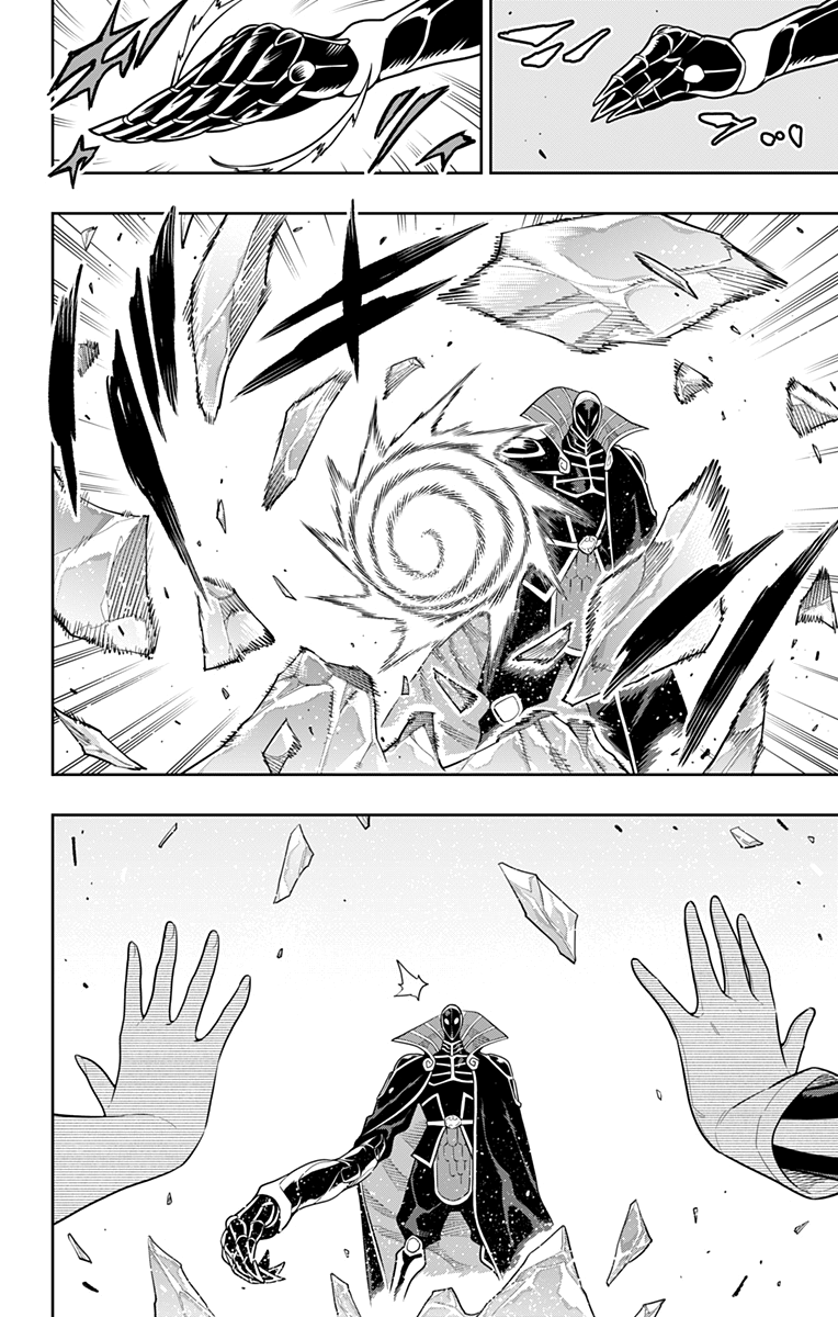 Манга Раб спецотряда демонического города - Глава 173 Страница 14