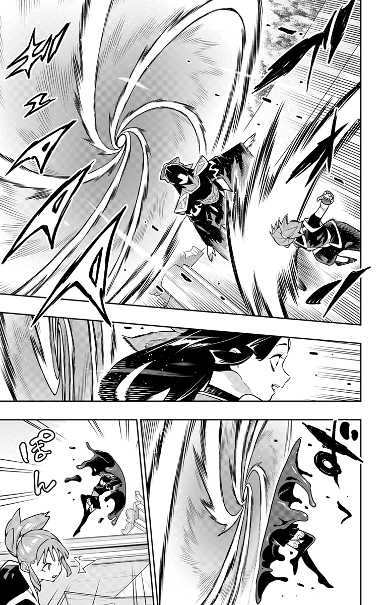 Манга Раб спецотряда демонического города - Глава 173 Страница 3