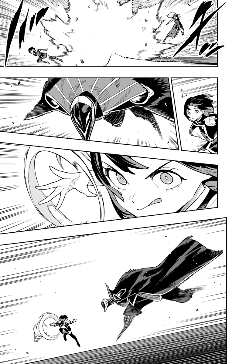 Манга Раб спецотряда демонического города - Глава 174 Страница 5