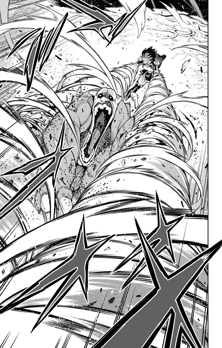 Манга Раб спецотряда демонического города - Глава 174 Страница 17