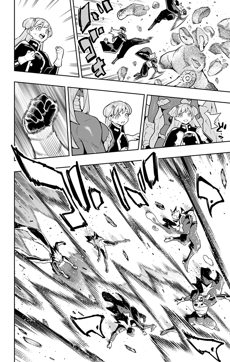 Манга Раб спецотряда демонического города - Глава 177 Страница 18