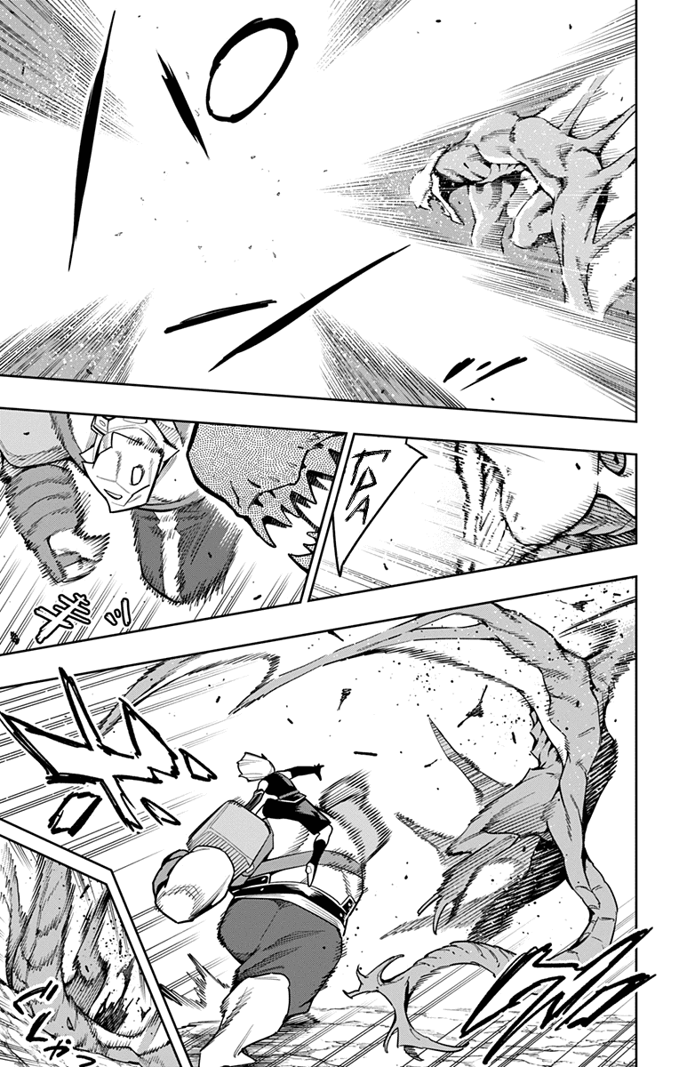 Манга Раб спецотряда демонического города - Глава 164 Страница 3