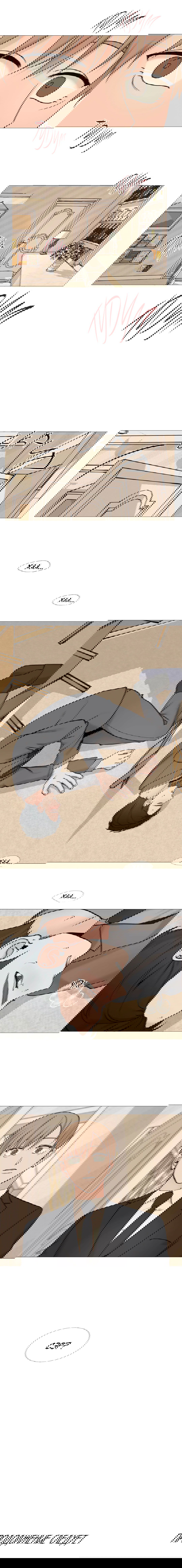 Манга Мой подчинённый - Глава 64 Страница 9