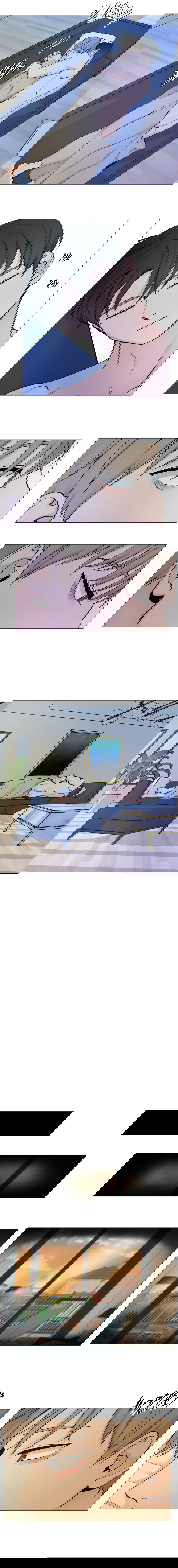 Манга Мой подчинённый - Глава 70 Страница 1