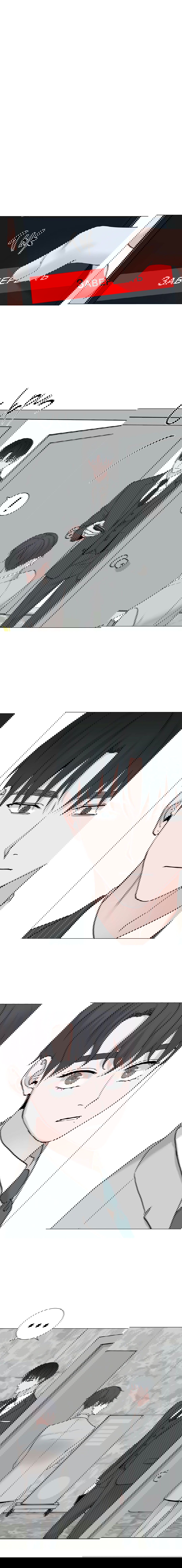 Манга Мой подчинённый - Глава 85 Страница 6