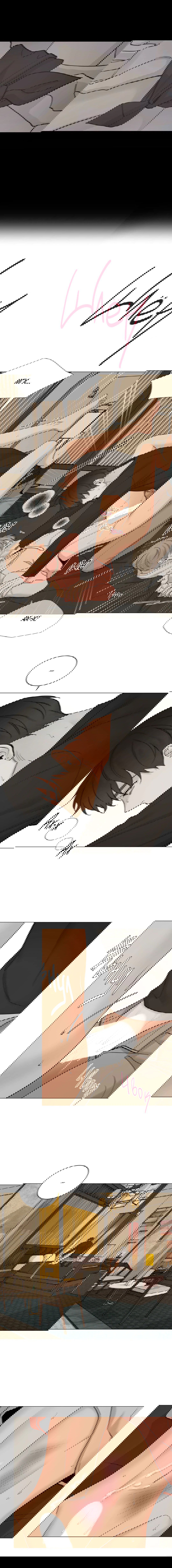 Манга Мой подчинённый - Глава 93 Страница 10