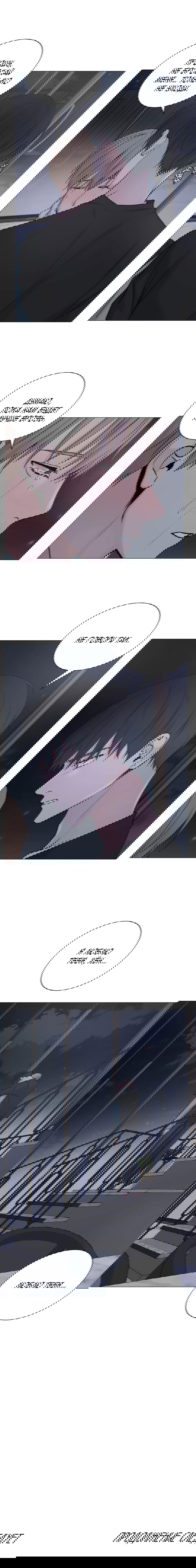 Манга Мой подчинённый - Глава 100 Страница 9