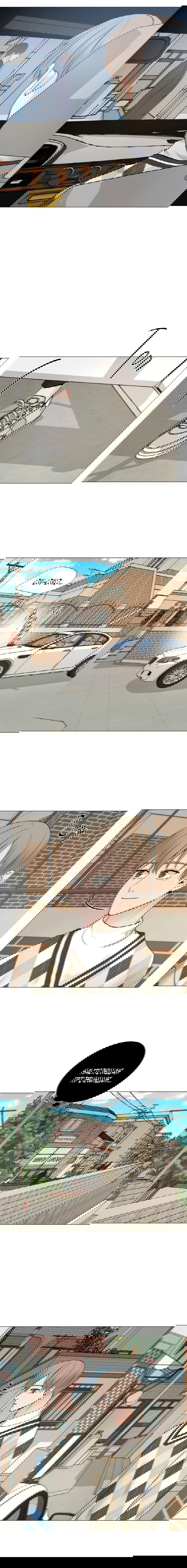 Манга Мой подчинённый - Глава 115 Страница 9