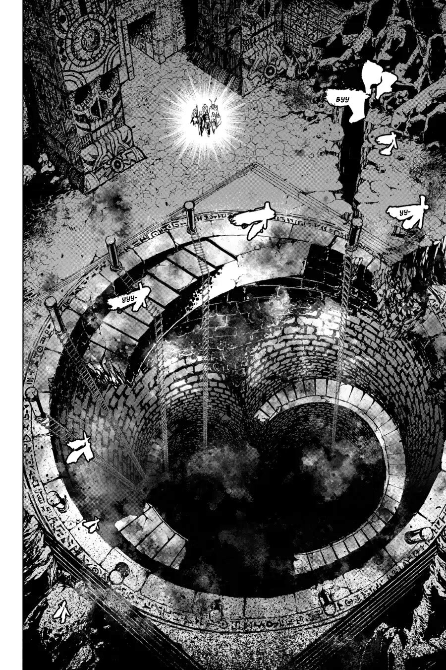 Манга Убийца Гоблинов спинофф 2: Дайкатана поющая смерть - Глава 17 Страница 13