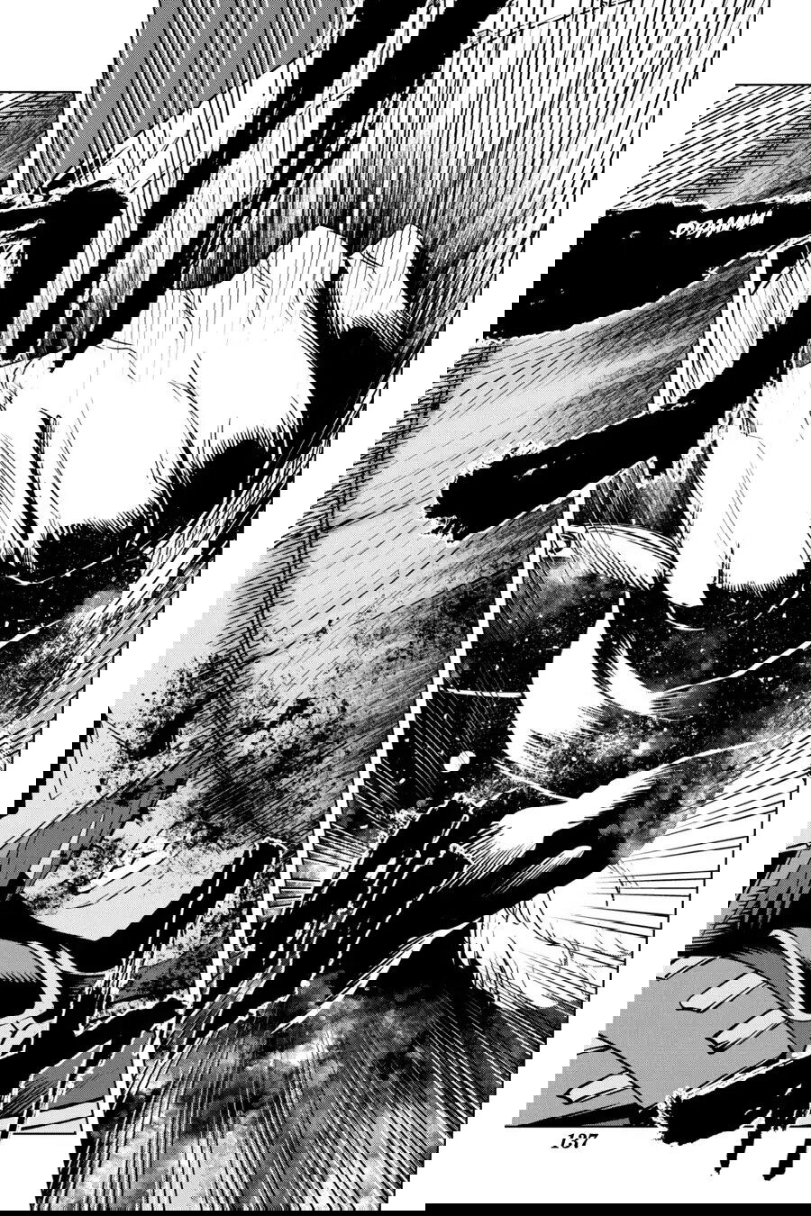 Манга Убийца Гоблинов спинофф 2: Дайкатана поющая смерть - Глава 19 Страница 16