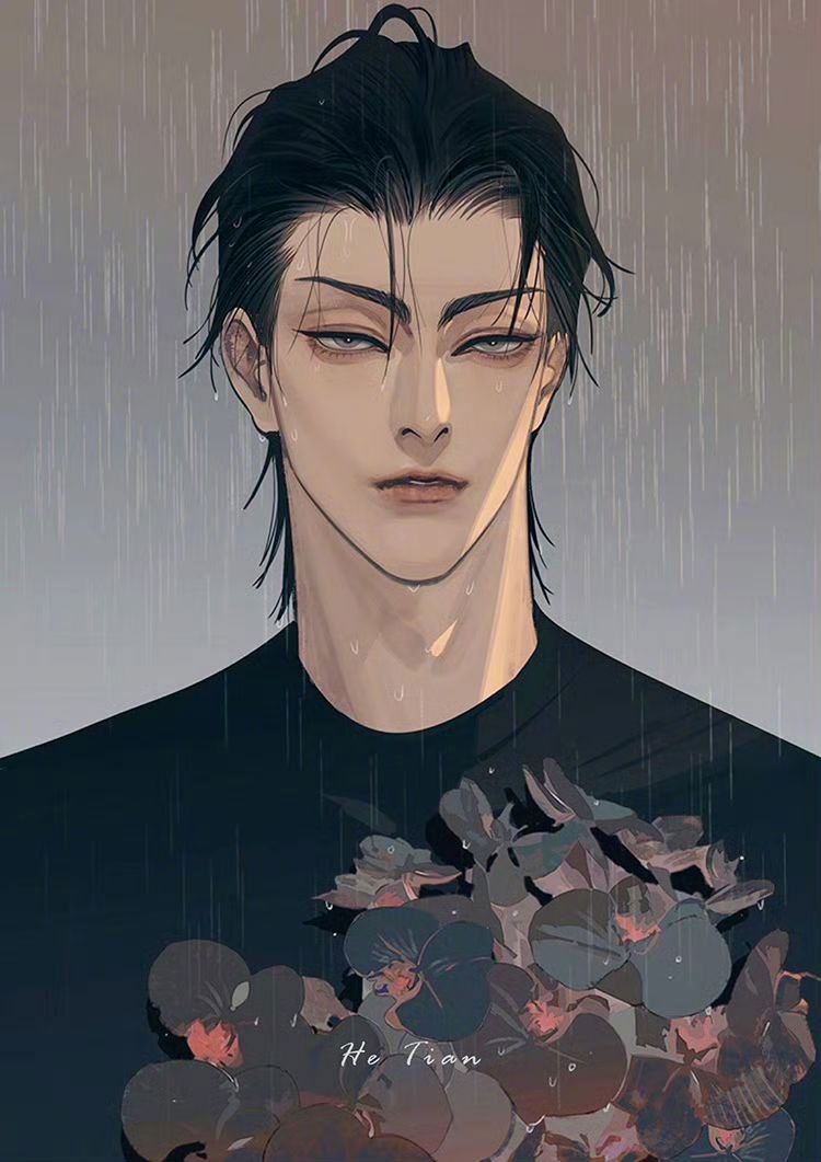 Манга 19 дней — Однажды - Глава 438 Страница 2