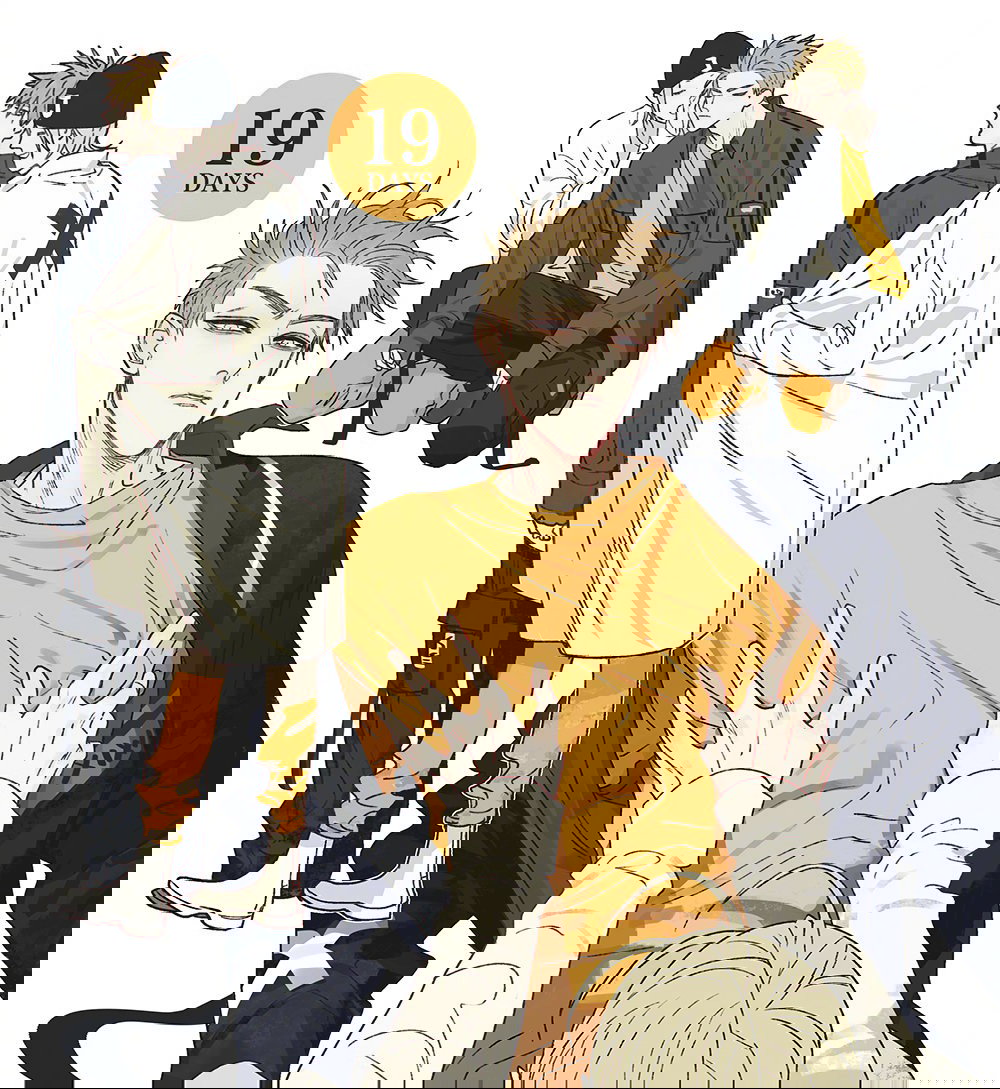 Манга 19 дней — Однажды - Глава 306 Страница 2