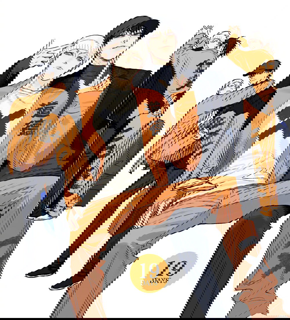 Манга 19 дней — Однажды - Глава 306 Страница 3