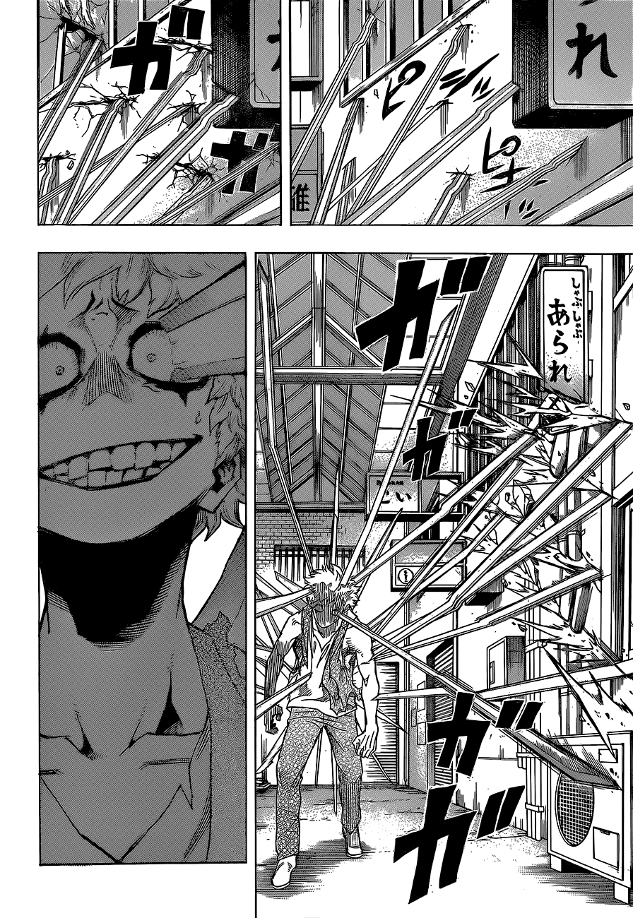 Манга Моя геройская академия - Глава 133 Страница 11