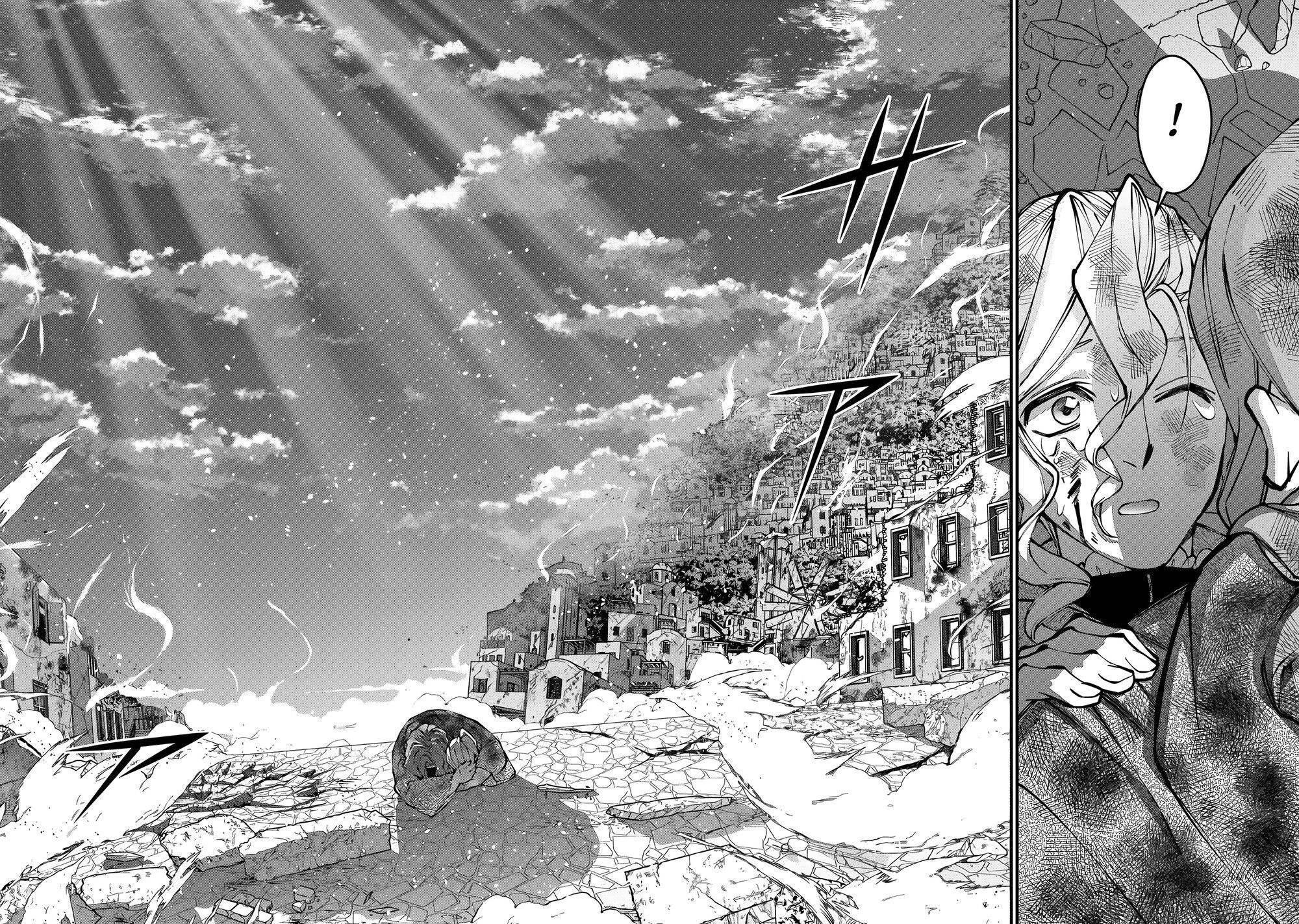 Манга Герой, жаждущий мести, уничтожит врагов Силой Тьмы - Глава 119 Страница 2