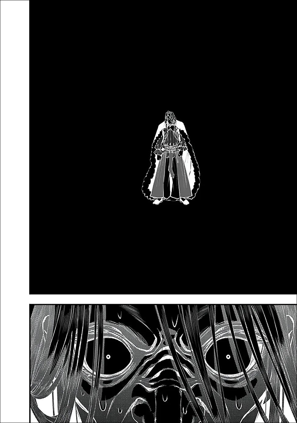 Манга Герой, жаждущий мести, уничтожит врагов Силой Тьмы - Глава 124 Страница 8