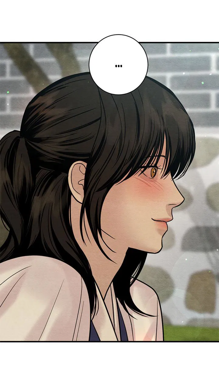 Манга Ночные этюды - Глава 131 Страница 42