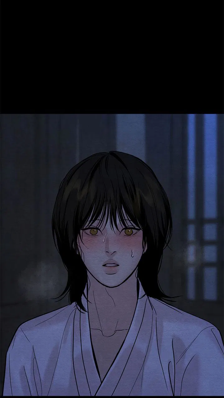 Манга Ночные этюды - Глава 131 Страница 48