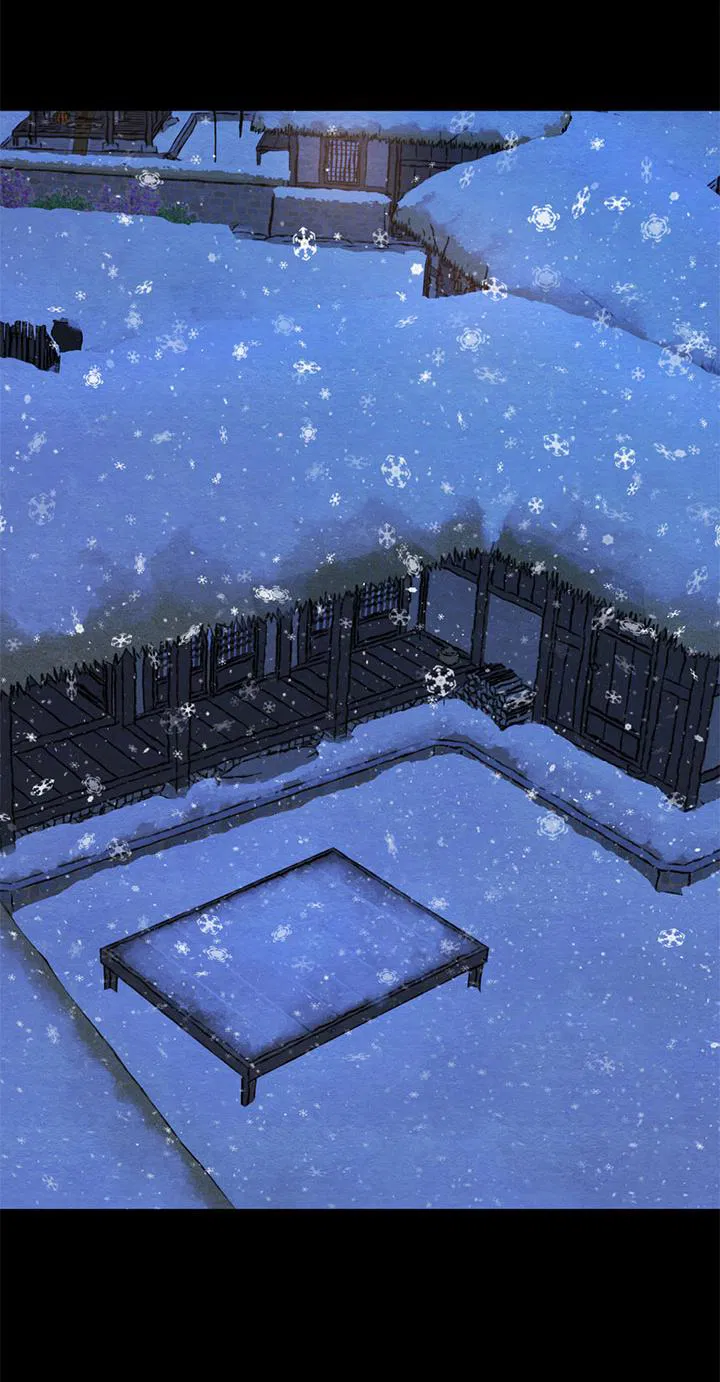 Манга Ночные этюды - Глава 131 Страница 4